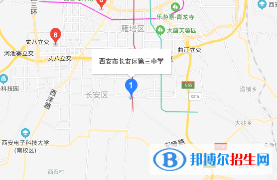 長安縣第三中學(xué)地址在哪里