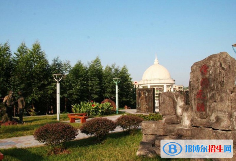 重慶財經(jīng)職業(yè)學(xué)院2020年有哪些專業(yè)