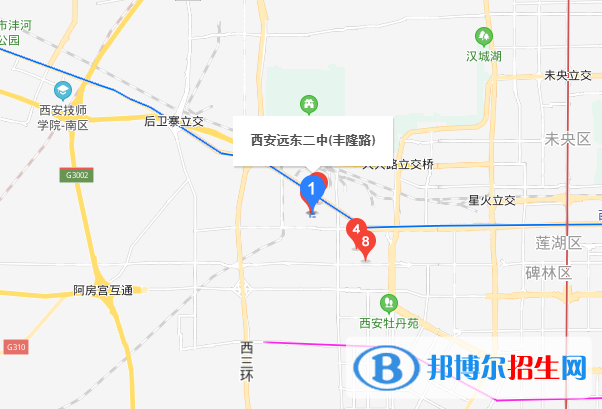 西安遠東教育集團第二中學(xué)地址在哪里