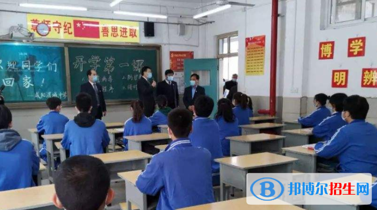 銅川第三中學(xué)2020年報(bào)名條件、招生要求、招生對(duì)象
