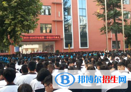  銅川印臺(tái)區(qū)高樓河中學(xué)2020年學(xué)費(fèi)、收費(fèi)多少