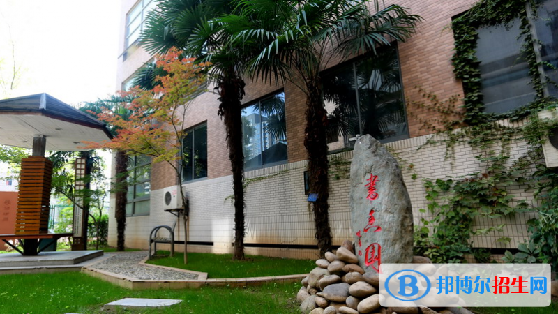 陜西師范大學(xué)錦園國際學(xué)校初中部2020年招生簡章