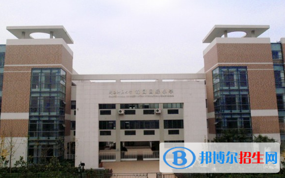 陜西師范大學(xué)錦園國(guó)際學(xué)校初中部2020年報(bào)名條件、招生要求、招生對(duì)象