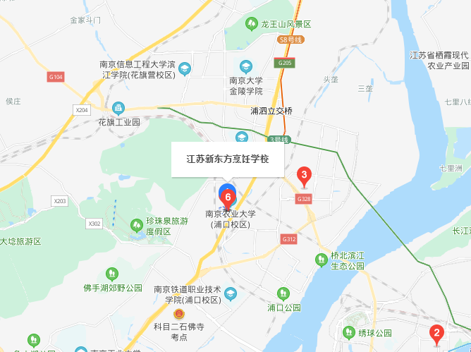 南京烹飪技工學校地址在哪里