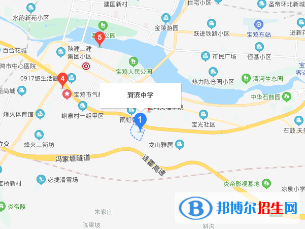 寶雞渭濱中學(xué)地址在哪里