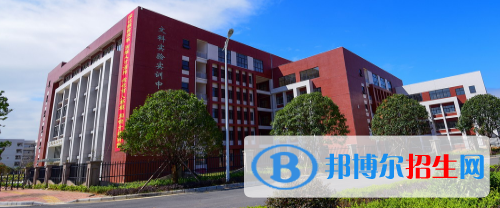 桂林師范高等專科學(xué)校怎么樣、好不好