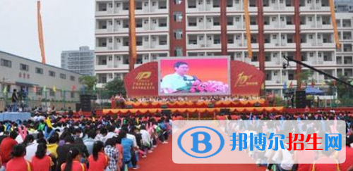 廣西中醫(yī)藥大學賽恩斯新醫(yī)藥學院網(wǎng)站網(wǎng)址