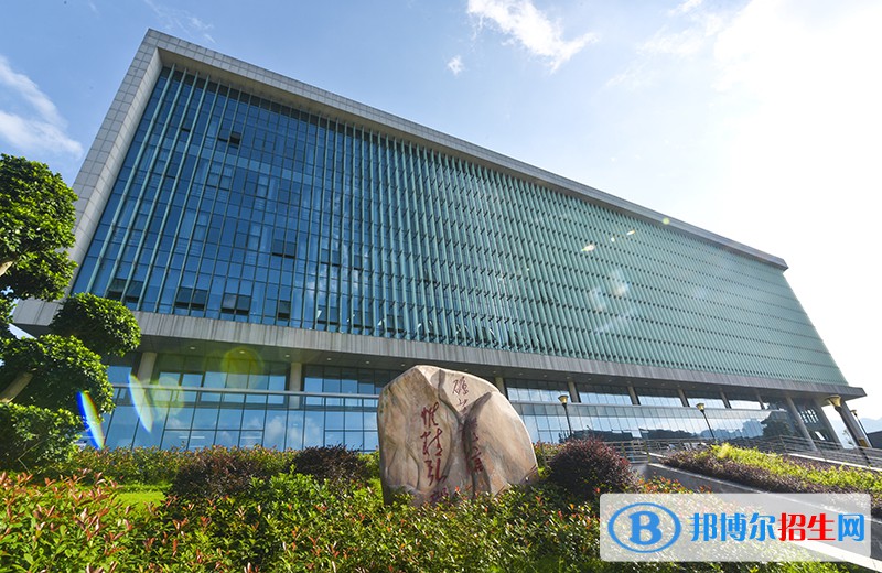 重慶工程職業(yè)技術(shù)學(xué)院2020年報(bào)名條件、招生要求、招生對象