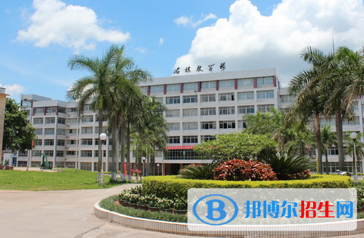 羅定職業(yè)技術學院地址在哪里