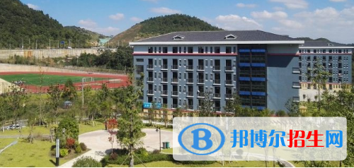 貴州農(nóng)業(yè)職業(yè)學院五年制大專網(wǎng)站網(wǎng)址