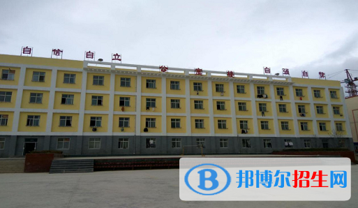 西和縣職業(yè)中等專業(yè)學(xué)校2020年報名條件、招生要求、招生對象
