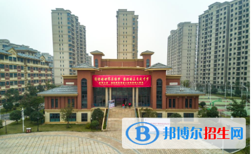 寧鄉(xiāng)碧桂園學(xué)校初中部2020年招生辦聯(lián)系電話