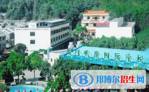 廈門岷廈國(guó)際學(xué)校初中部2020年招生簡(jiǎn)章