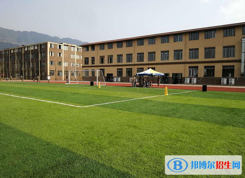 重慶科技職業(yè)學院2020年報名條件、招生要求、招生對象