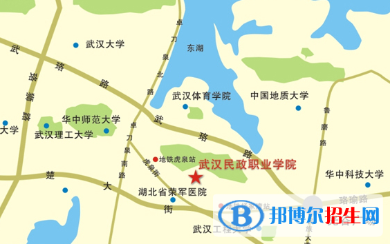 武漢民政職業(yè)學(xué)院地址