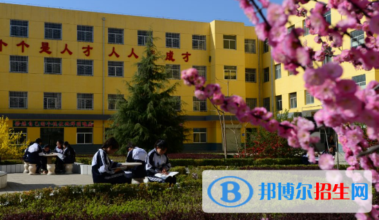 合水職業(yè)中等專業(yè)學校2020年學費、收費多少