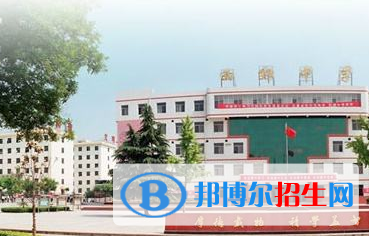 興平西郊高級(jí)中學(xué)2020年報(bào)名條件、招生要求、招生對(duì)象
