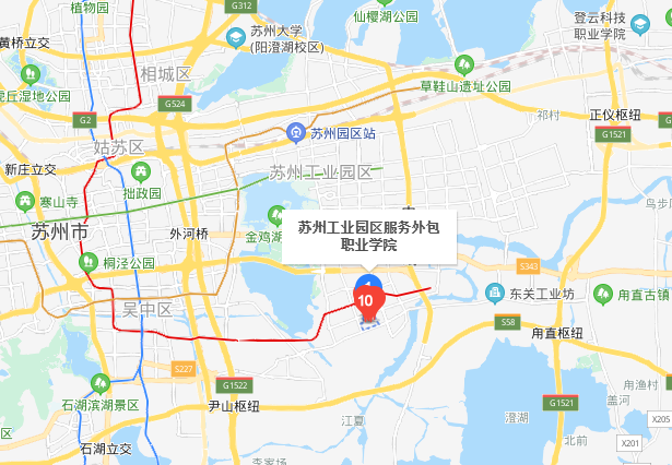 蘇州工業(yè)園區(qū)服務(wù)外包職業(yè)學(xué)院地址在哪里