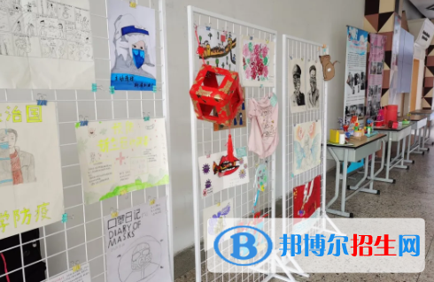 上海帕丁頓雙語(yǔ)學(xué)校初中部地址在哪里
