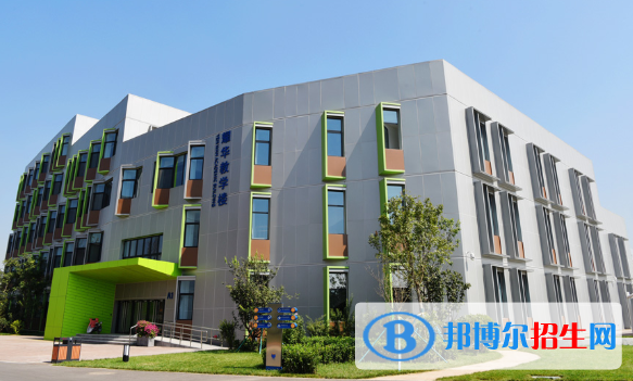 北京耀華國(guó)際學(xué)校初中部2020年學(xué)費(fèi)、收費(fèi)多少