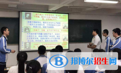 師范學(xué)院附屬中學(xué)2020年招生簡(jiǎn)章