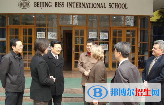 北京BISS國際學校初中部2020年學費、收費多少