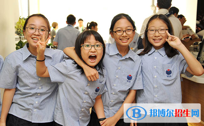 北京耀中國際學校初中部怎么樣、好不好