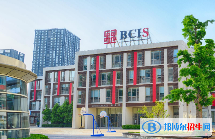 北京樂(lè)成國(guó)際學(xué)校初中部2020年報(bào)名條件、招生要求、招生對(duì)象