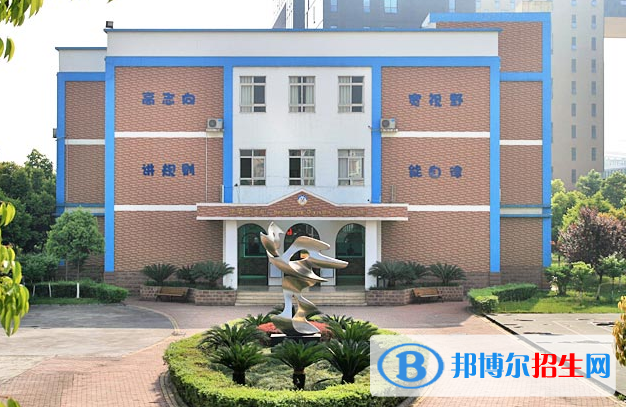 成都美視國(guó)際學(xué)校學(xué)校2020年招生簡(jiǎn)章