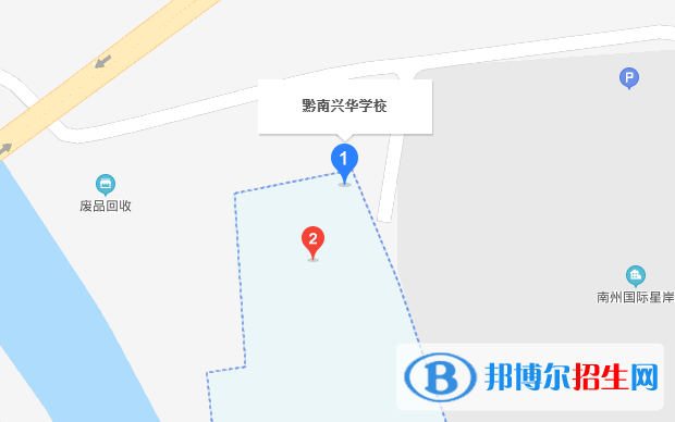 黔南興華學(xué)校地址在哪里