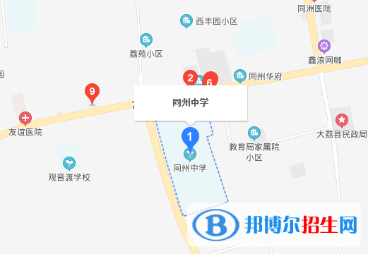  渭南同州中學(xué)地址在哪里