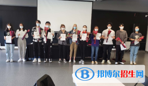 大連美國國際學(xué)校小學(xué)部2020年學(xué)費(fèi)、收費(fèi)多少