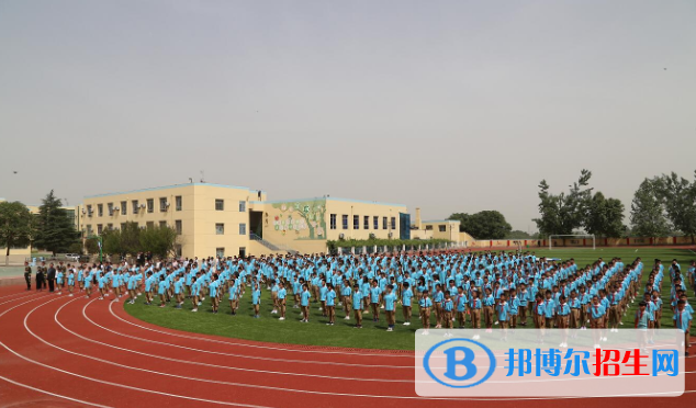 西安臨潼華樂學校小學部2020年招生計劃