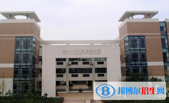 陜西師范大學錦園國際學校小學部2020年報名條件、招生要求、招生對象