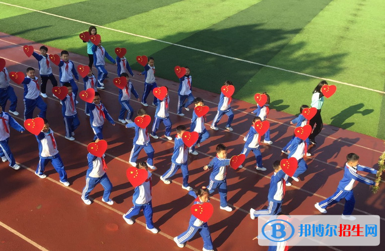 北京拔萃雙語學(xué)校小學(xué)部怎么樣、好不好