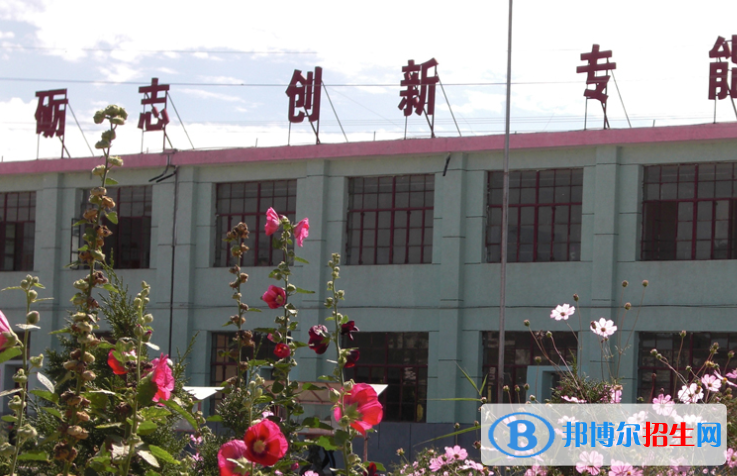定西隴中護理學(xué)校5