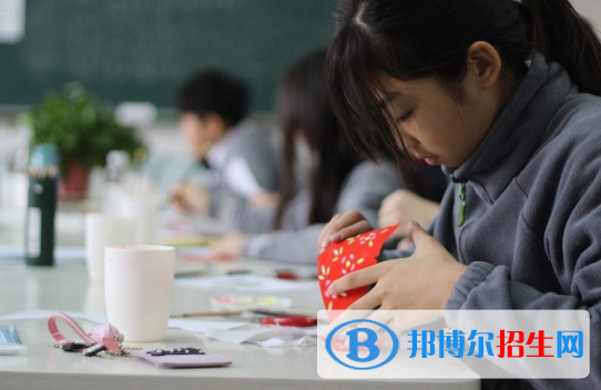 北京世青國際學校小學部2023年招生簡章