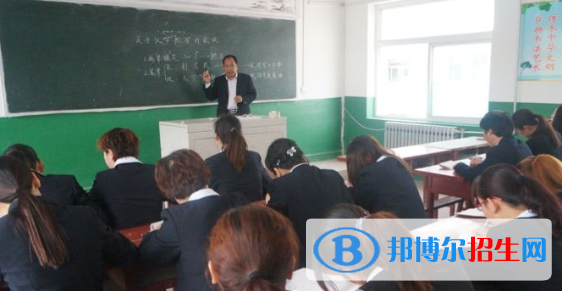 蒲城黨睦中學(xué)2020年報(bào)名條件、招生要求、招生對(duì)象