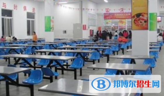 棗陽職教中心學校食堂