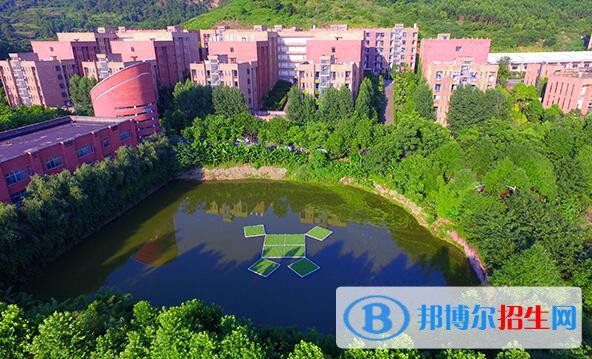 重慶機電職業(yè)技術(shù)大學2020年招生辦聯(lián)系電話