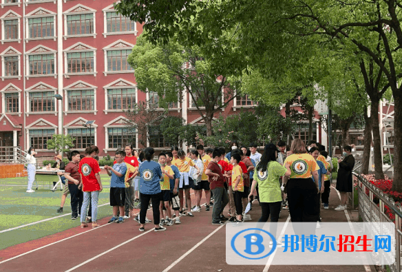 上海燎原雙語學校小學部地址在哪里