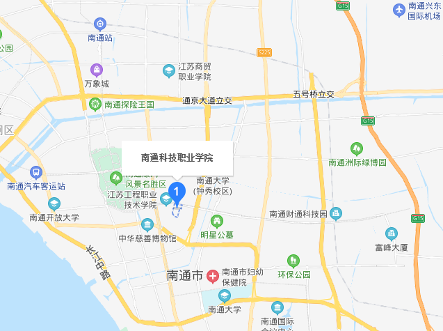 南通科技職業(yè)學院地址在哪里