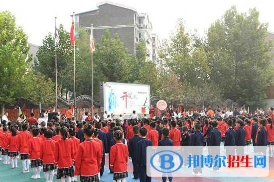 石家莊東風(fēng)國際學(xué)校(石家莊市東風(fēng)西路小學(xué))2020年招生簡(jiǎn)章
