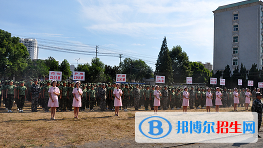 安徽淮南衛(wèi)生學(xué)校網(wǎng)站網(wǎng)址