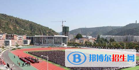宜川中學(xué)2020年報(bào)名條件、招生要求、招生對(duì)象