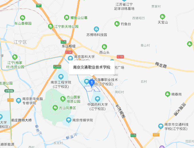 南京交通職業(yè)技術(shù)學(xué)院地址在哪里