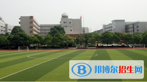 長沙麓山國際實(shí)驗(yàn)學(xué)校小學(xué)部2020年學(xué)費(fèi)、收費(fèi)多少