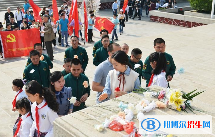 廈門康橋外國語小學(xué)地址在哪里