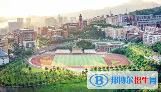 福州陽光國際學校小學部2020年招生辦聯(lián)系電話