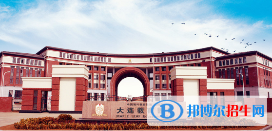 鎮(zhèn)江楓葉國際學(xué)校初中部2020年招生簡章